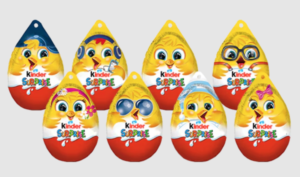 Шоколадное яйцо Kinder Surprise Easter 20 г (1774035060)