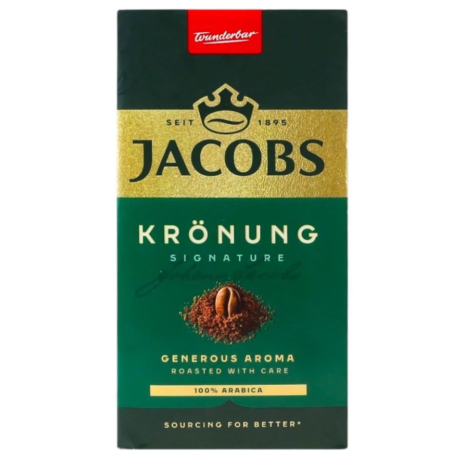 Кава мелена Jacobs Kronung 250 г