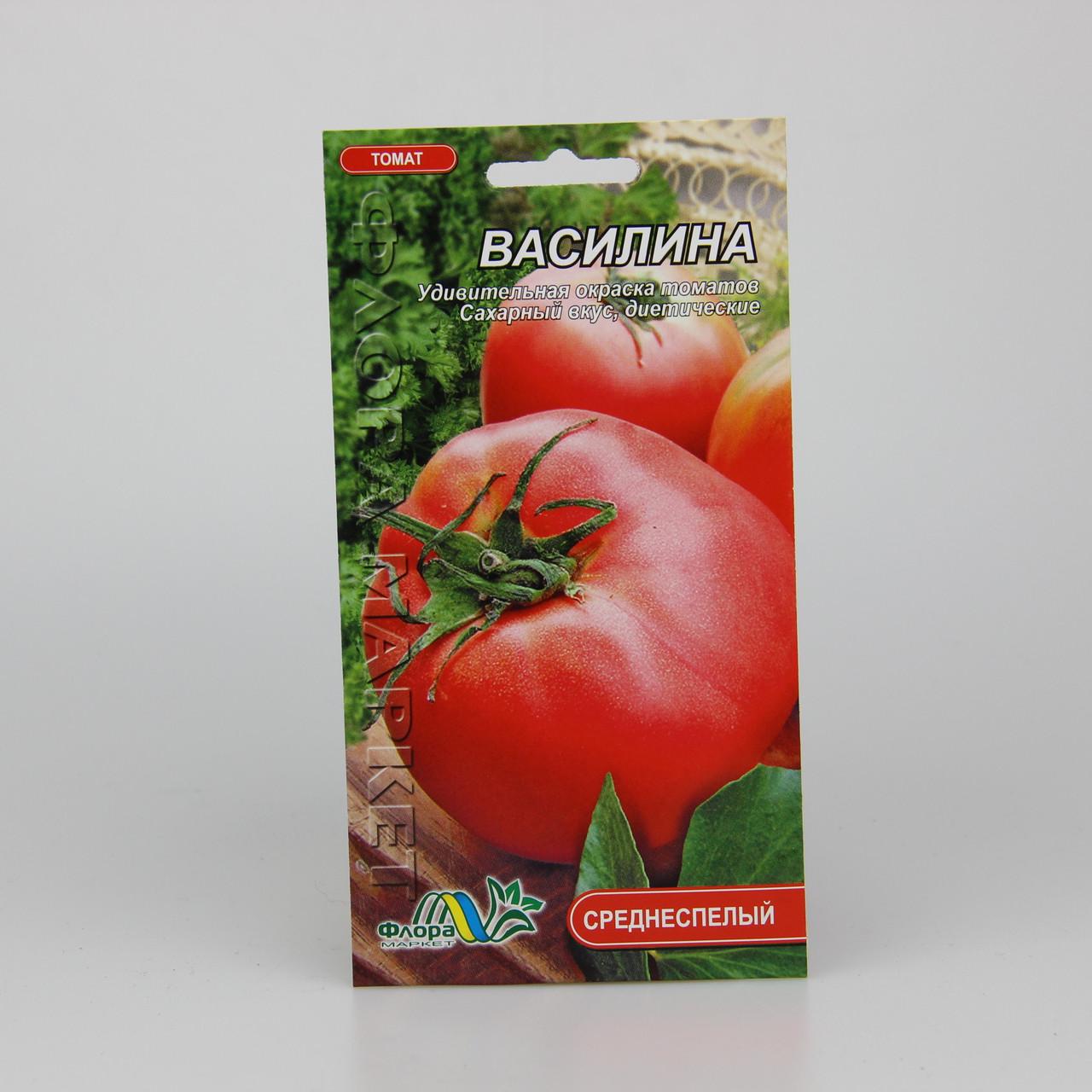 Семена томата Василина 0,1 г (25797)