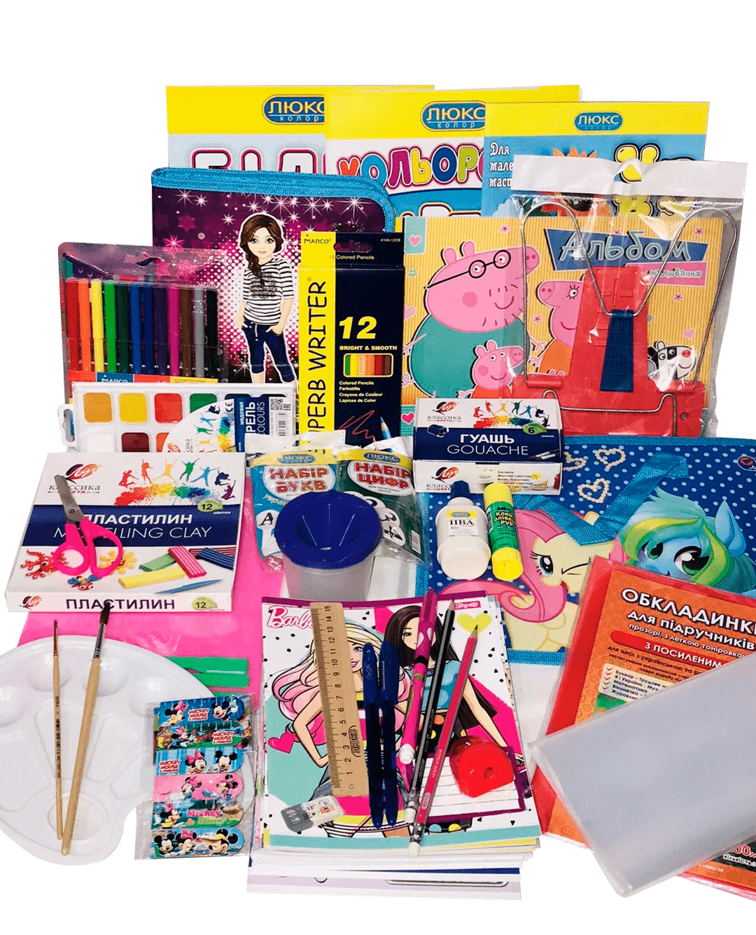 Набір канцелярії 1 класу для дівчинки (7187)