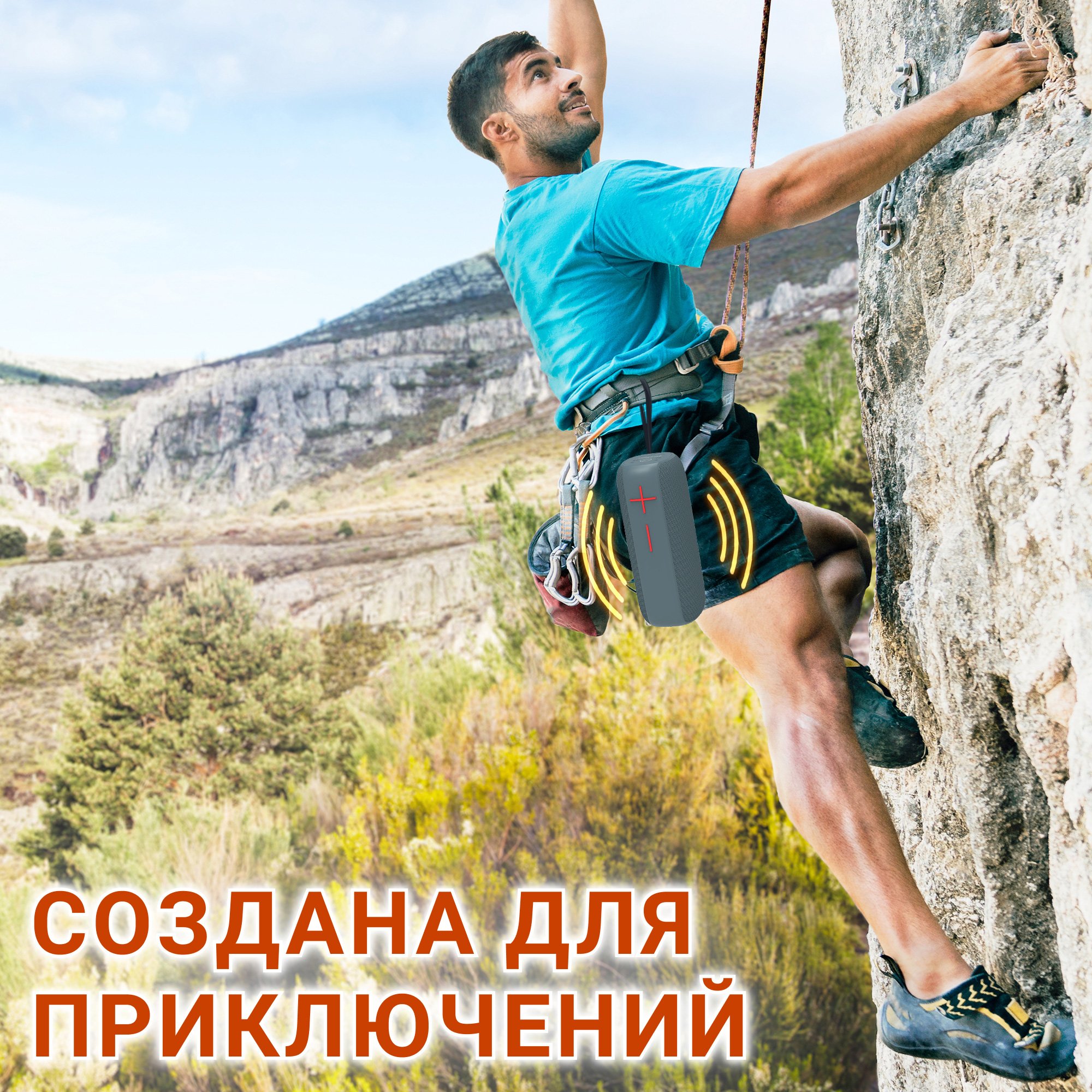 Акустическая система Hopestar P15 Pro Синий - фото 13 Акустическая система Hopestar P15 Pro Синий - фото 13