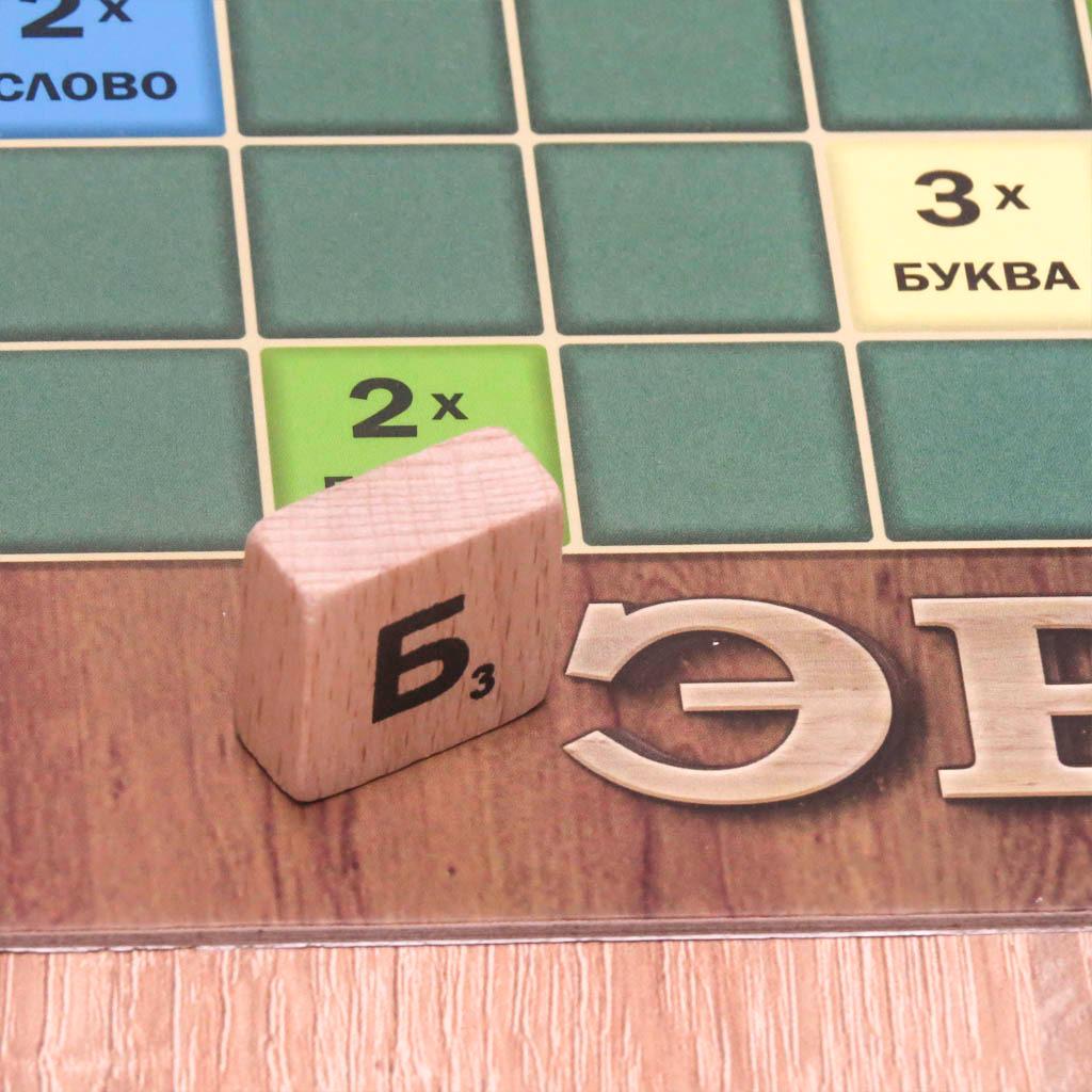 Настольная игра ARTOS GAMES Эрудит Разноцветный (SR-113-N-1142) - фото 7