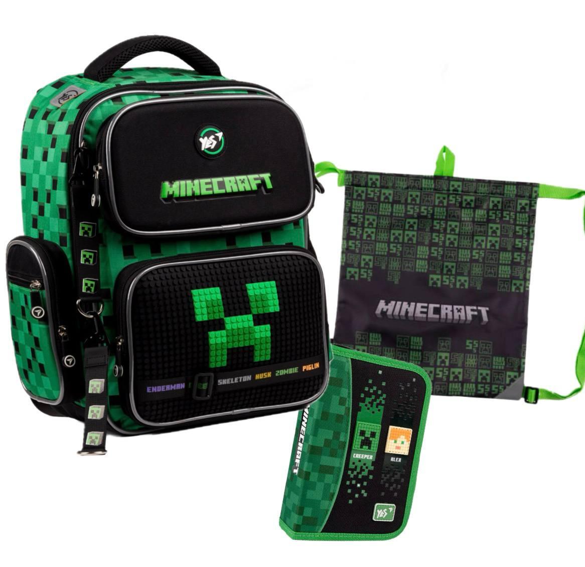 Набір шкільний рюкзак ортопедичний/пенал/сумка Yes Minecraft S-101 (559595К) Набір шкільний рюкзак ортопедичний/пенал/сумка Yes Minecraft S-101 (559595К)