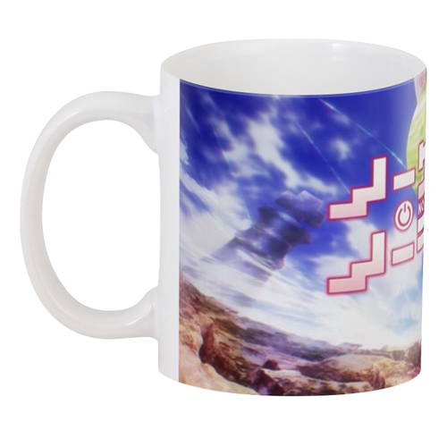 Чашка No Game No Life 330 мл (NGNL 02.18)