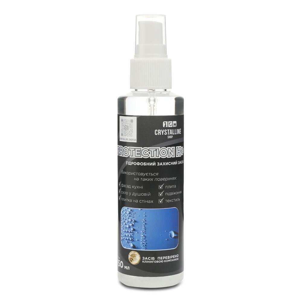Засіб гідрофобний для захисту будь-яких поверхонь Crystal Protection H+ 150 г