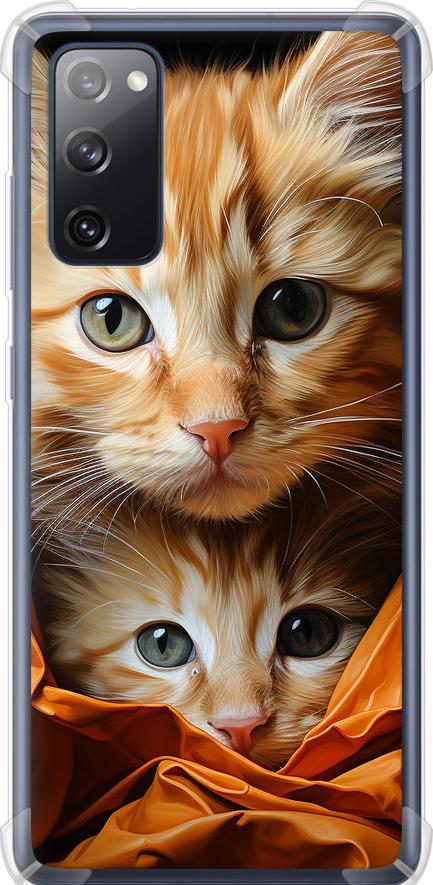 Чехол на Samsung Galaxy S20 FE G780F Котики 2 (5664sp-2075-42517)