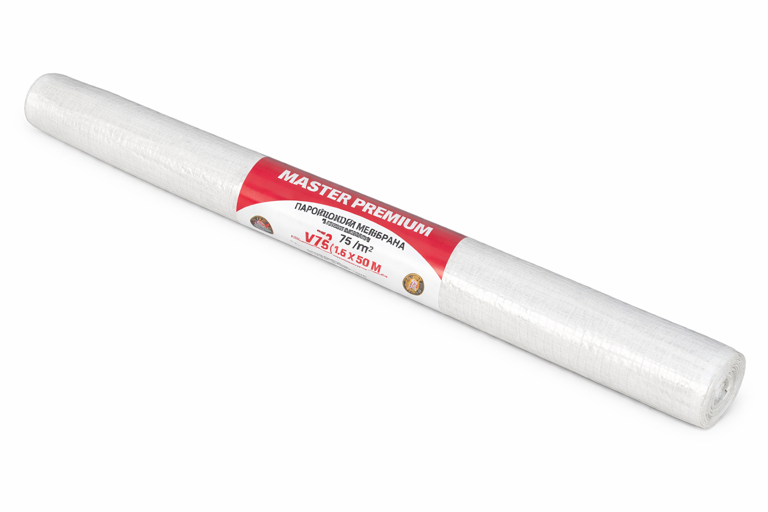 Пленка гидроизоляционная Майстер Premium M75 армированная 1,5х50 м Желтый (32364481)