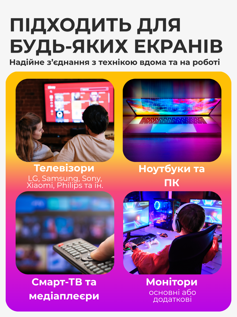 Кабель с hdmi на hdmi + micro и mini hdmi переходники Andowl Q-HD310X1 4k ultra hd hdr переходник адаптер 1,5 м черный (c011fb4e) - фото 6