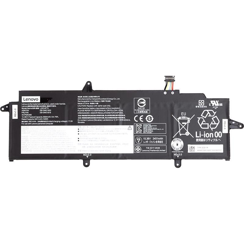 Аккумулятор Power для ноутбуков Lenovo ThinkPad X13 Gen 2 L20C4P73 15,36V 3564mAh Аккумулятор Power для ноутбуков Lenovo ThinkPad X13 Gen 2 L20C4P73 15,36V 3564mAh