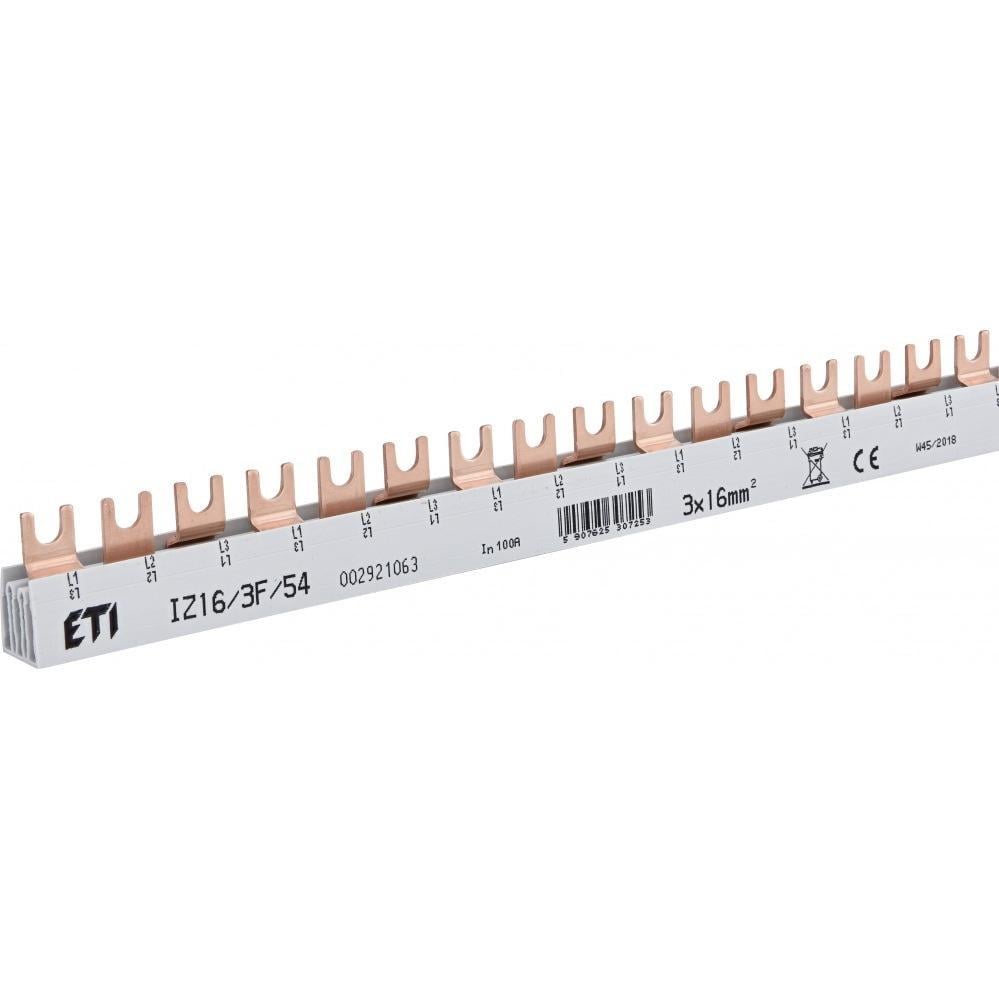 Шина соеденительная вилковая ETI IZ16/3F/54 3 полюса 54 контакта