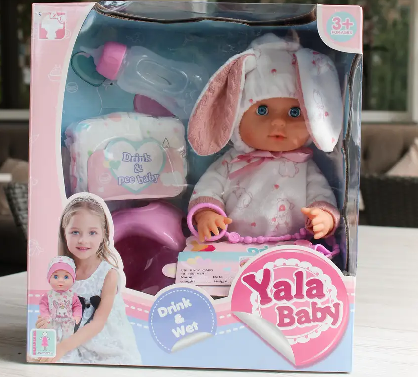 Пупс в комбинезоне с аксессуарам 30 см (2701864499) - фото 4 Пупс в комбинезоне с аксессуарам 30 см (2701864499) - фото 4