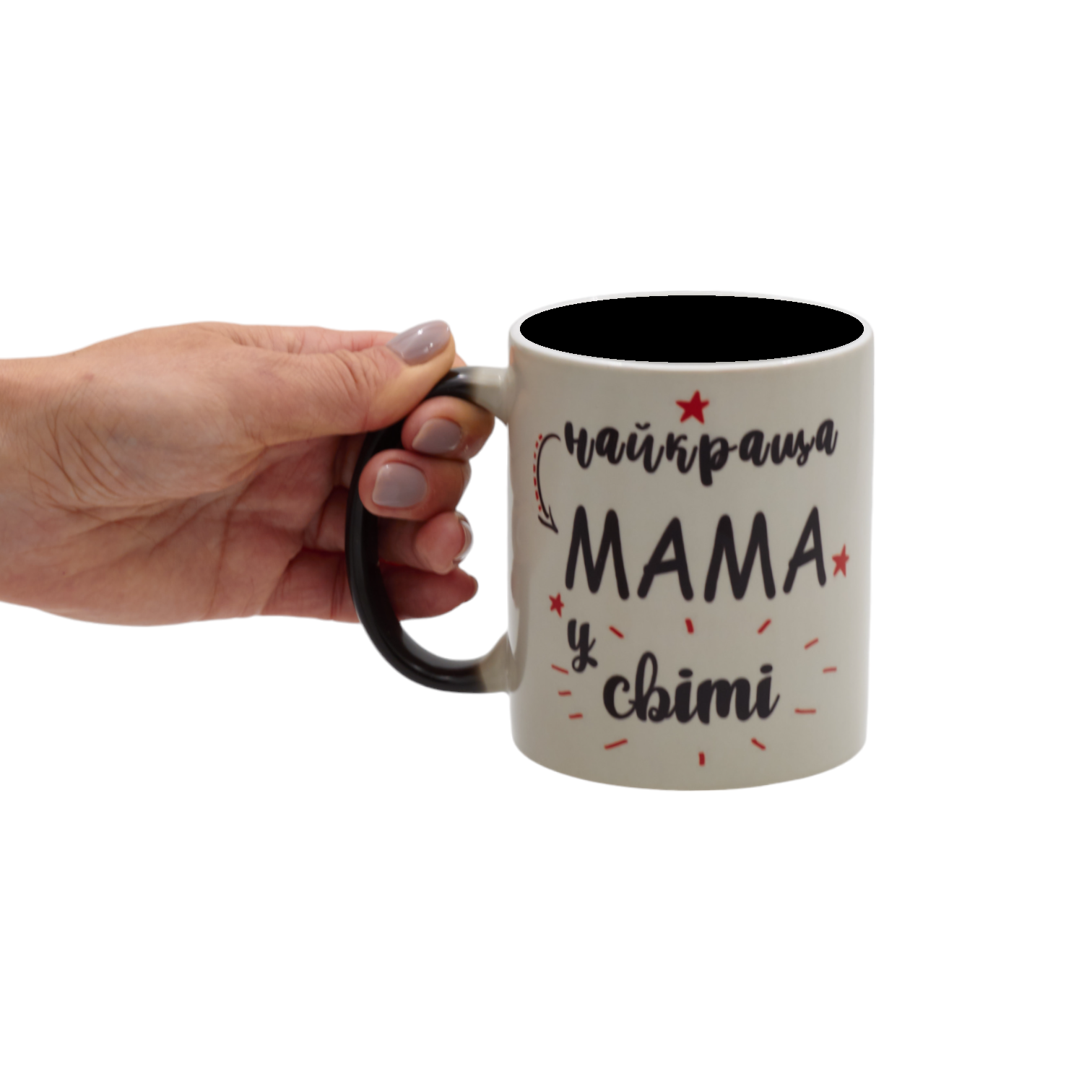 Кружка "Лучшая мама в мире С Любовью Доця"