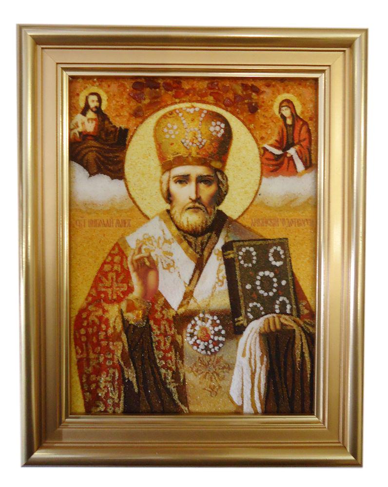 Икона Гранд Презент Николай іі-98 15х20 см