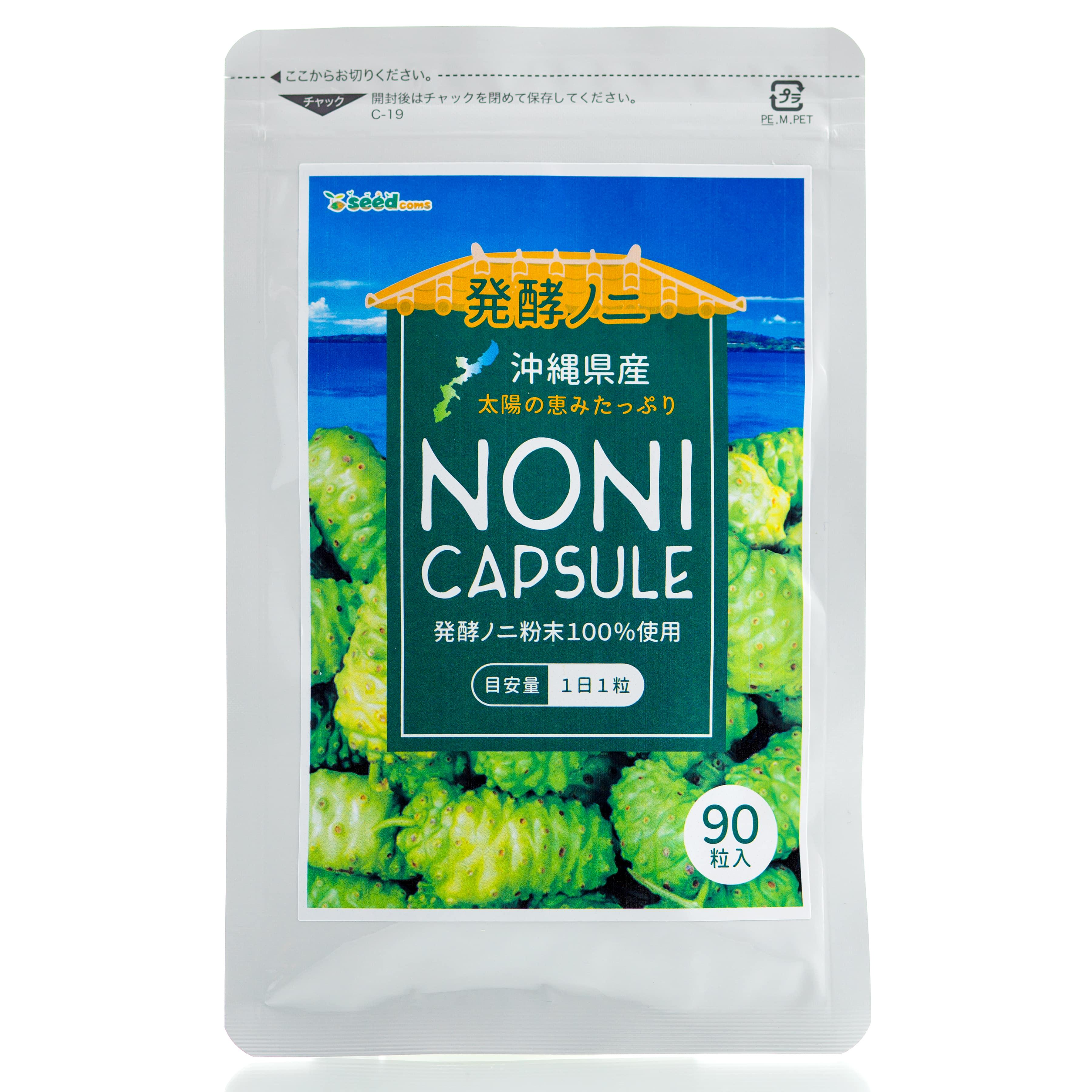 Экстракт Нони для повышения иммунитета организма Seedcoms Noni capsule 90 дн. 90 шт.