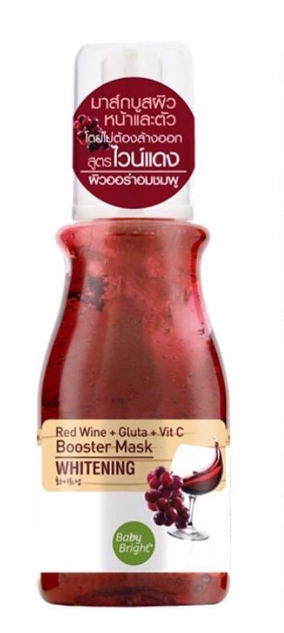Маска-бустер для лица Beby Bight ночная с красным вином от раздражений 140 мл