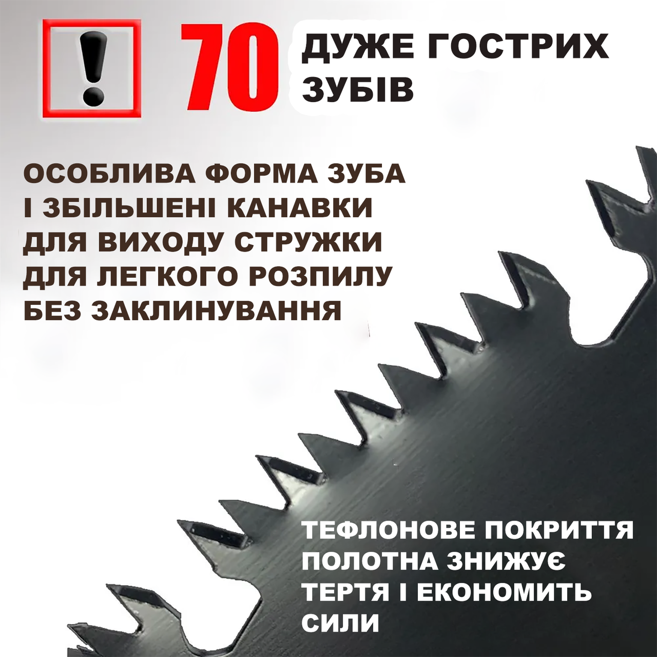 Пила садовая складная 280 мм (id_4229) - фото 9