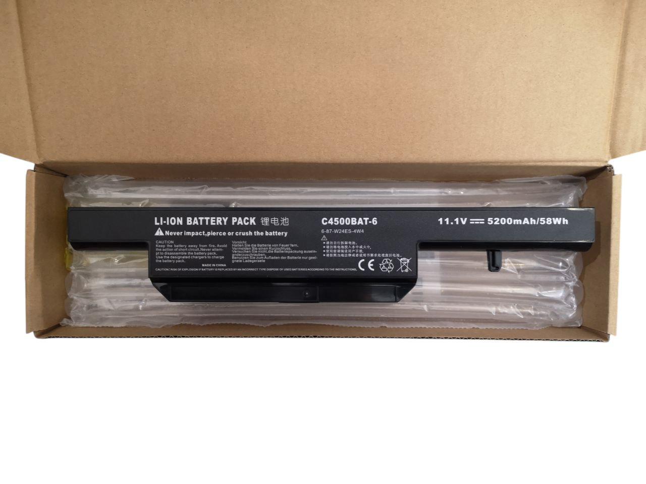 Аккумулятор для GIGABYTE Q1732/Q1700B/Q1700C/Clevo W150ER/W251EG/RTL8723BE/C4500BAT-6 5200 mAh 58Wh (000012154)