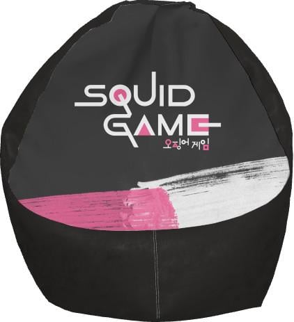 Кресло-груша Игра в кальмара Squid game 9 M (13243618)