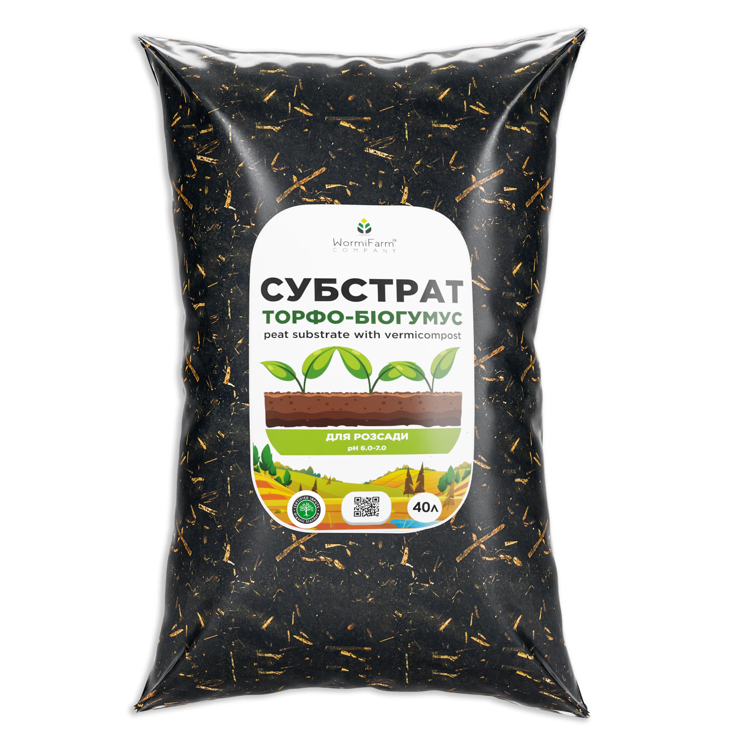 Субстрат для рассады WormiFarm 40 л Субстрат для рассады WormiFarm 40 л