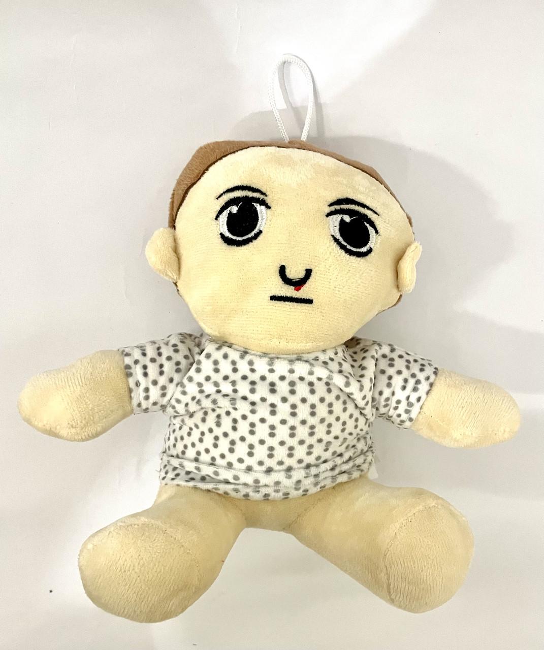 Игрушка мягкая Одди