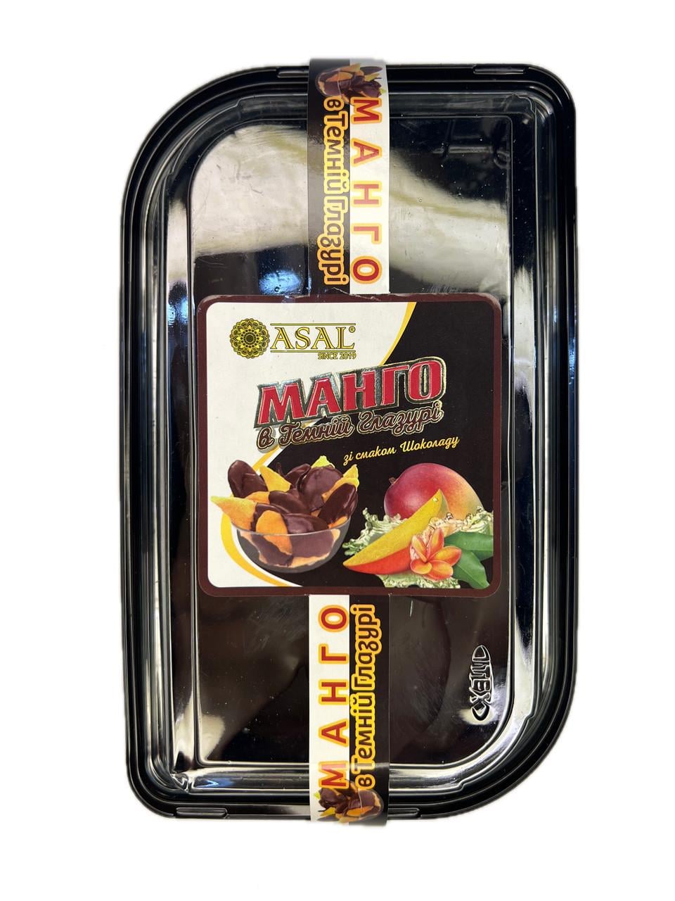 Манго в шоколаде ASAL слайсы 300 г (7702408268577)