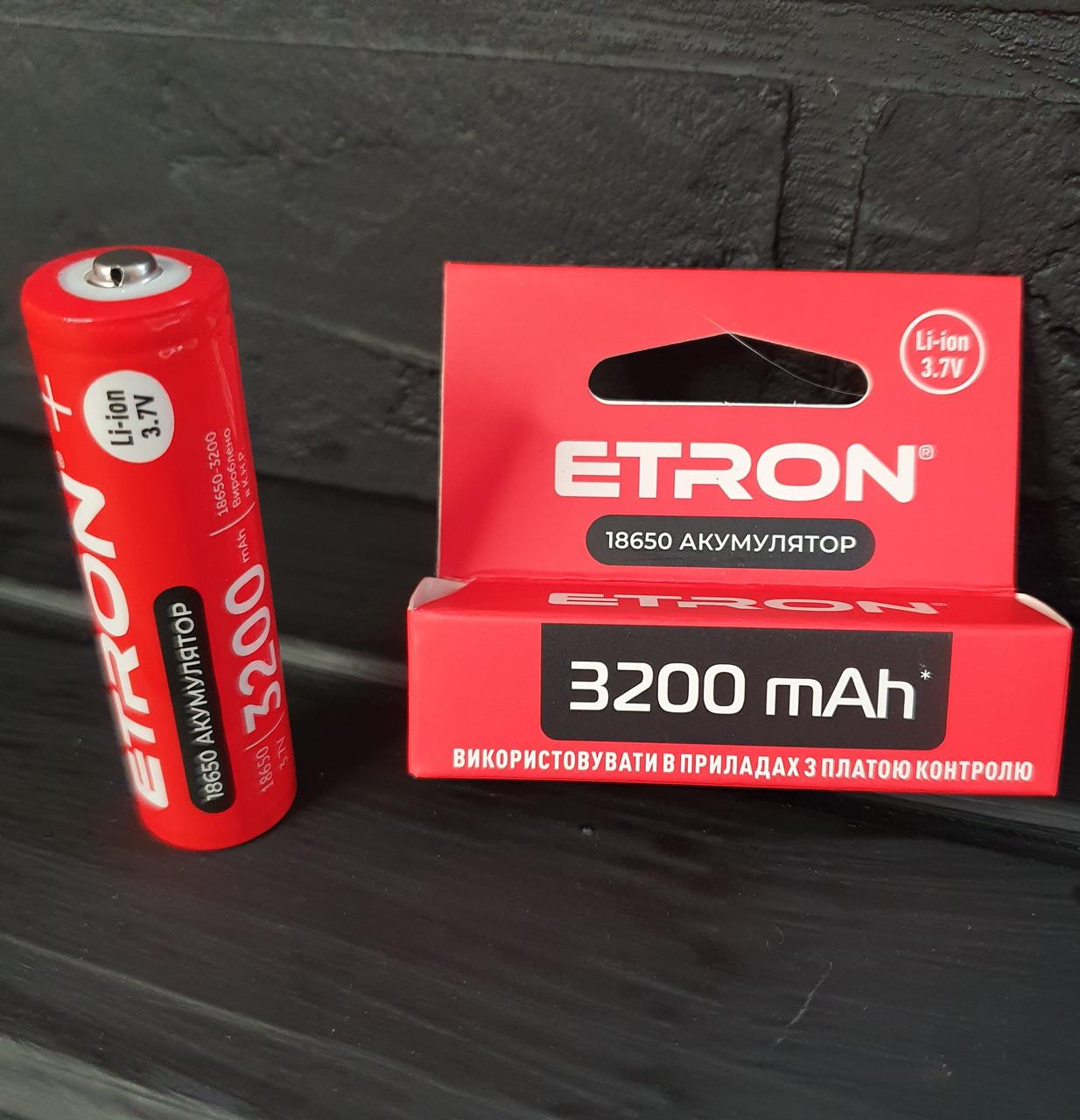 Аккумулятор литий-ионный ETRON Ultimate 18650 3200 mAh (1917990229) - фото 2