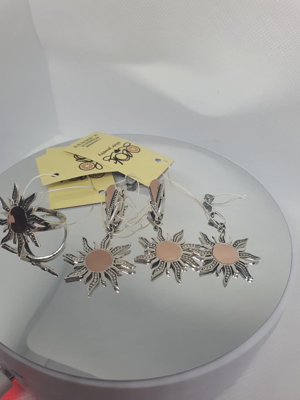 Комплект прикрас срібний Сонце з золотою серединою (26943119)