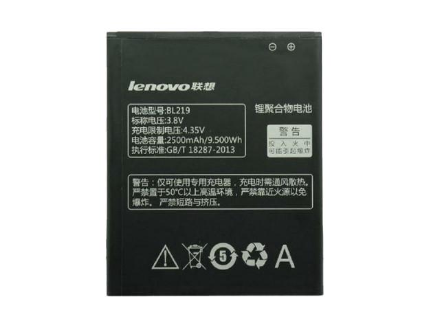 Батарея Lenovo BL219 A768 250 mAh (00851)
