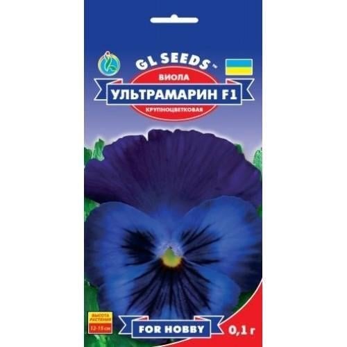 Семена цветов Виола крупноцветковая Gl Seeds Ультрамарин F1 0,1 г (GL-0906)