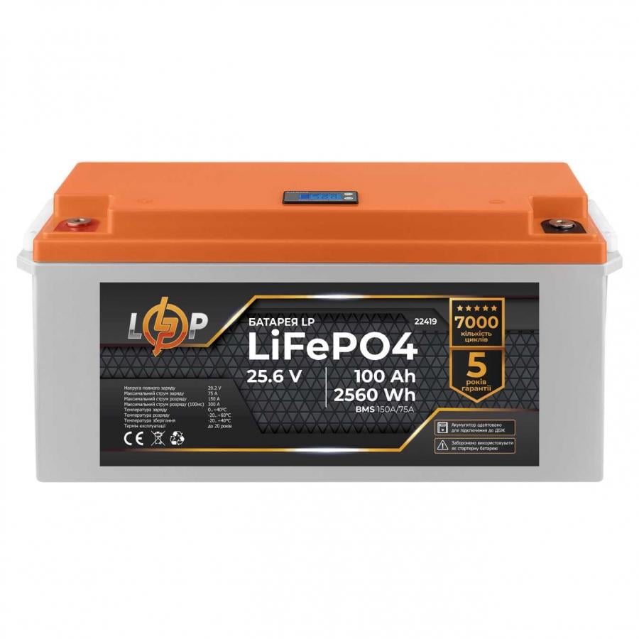 Акумулятор LogicPower LP LiFePO4 24 V 25,6 V 200 Ah 5120Wh Smart BMS 100 А з BT пластик для ДБЖ (13755)