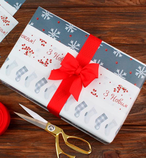 Бумага для упаковки подарочная С Новым Годом 100x70 см 5 шт. (13296386)