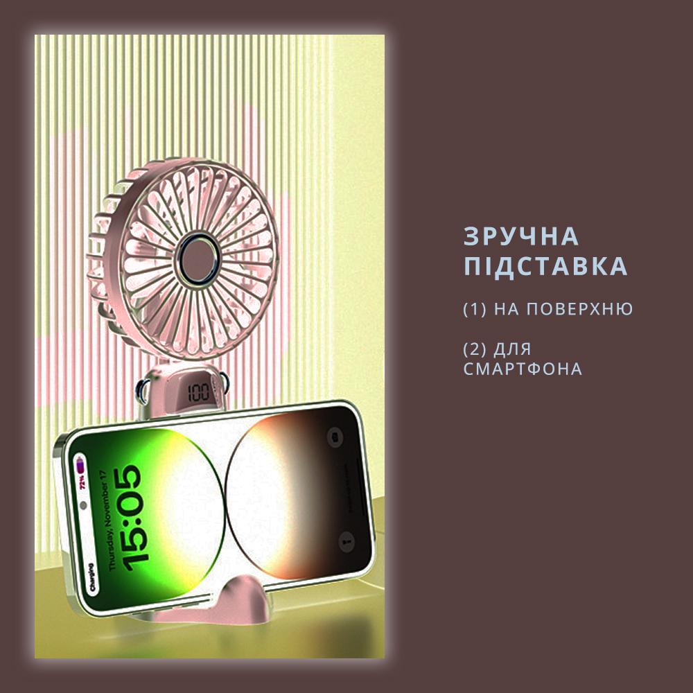 Вентилятор мини Handy Mini Fan нашейный/ручной/карманный Розовый (18732914) - фото 6