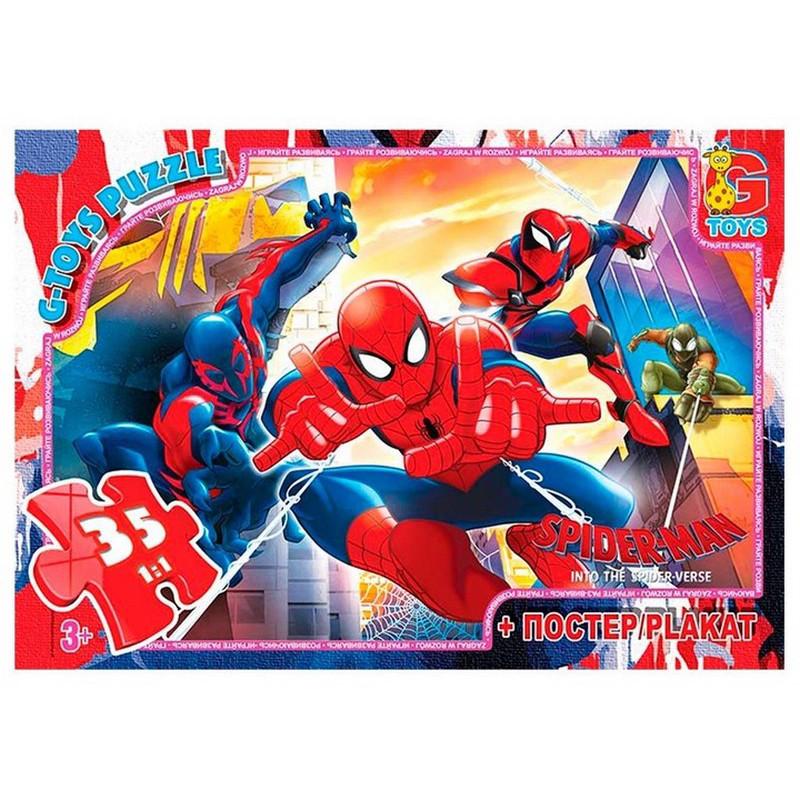 Пазлы детские картонные G-Toys Человек-паук 35 эл. (IP-177-P-807)