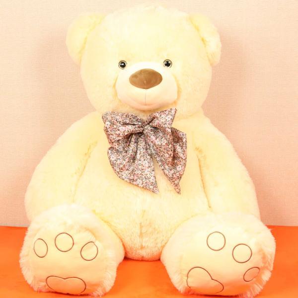 Мягкая игрушка Копица Медведь Михаил 2/4 160 см Персиковый (00038-5)