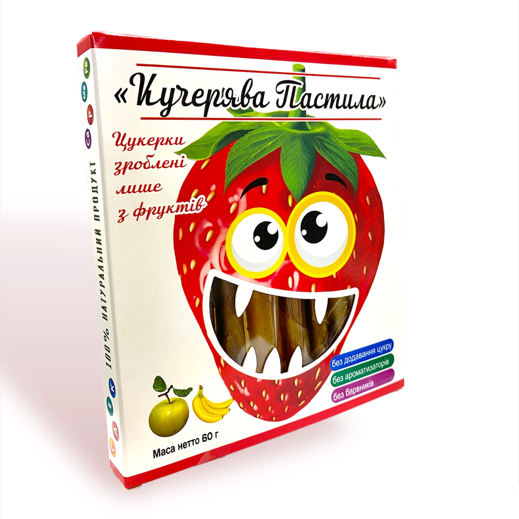 Натуральні цукерки Кучерява Пастила з полуницею 60 г