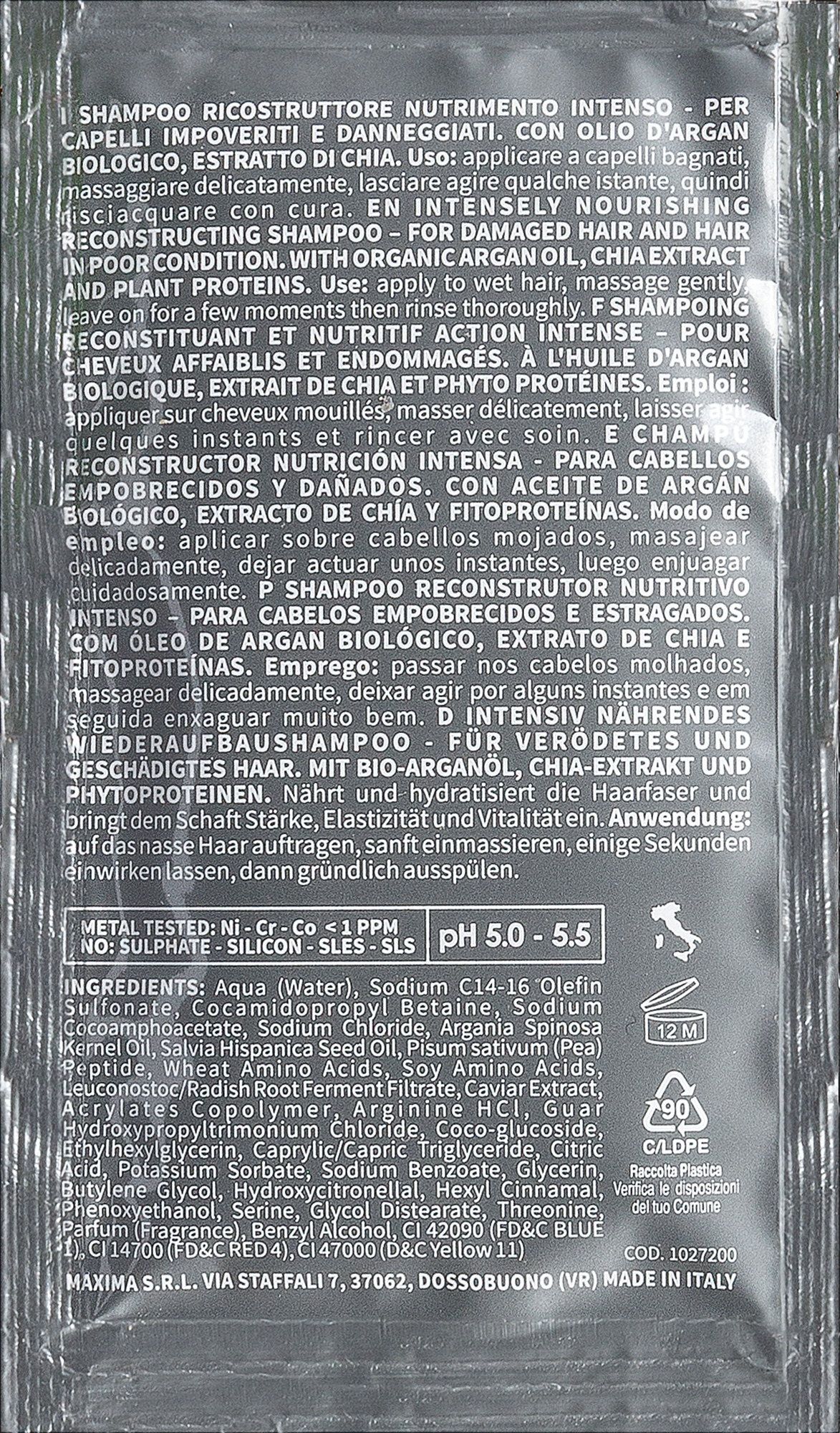 Шампунь Nook Cosmetics Wonderful реконструювальний екстраживильний 10 мл (1884) - фото 2