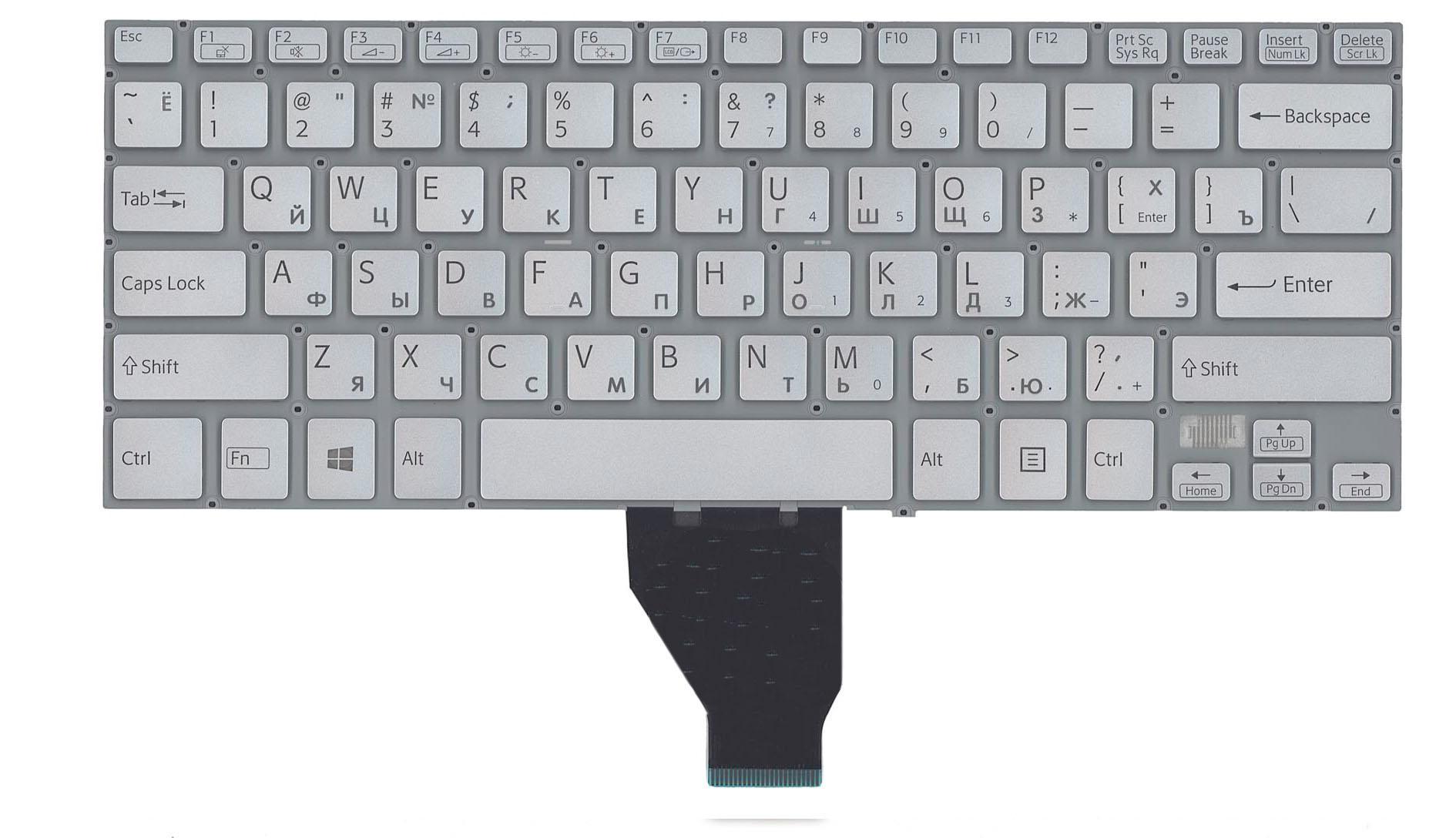 Клавиатура для ноутбука Sony Vaio Fit 14E с подсветкой Silver