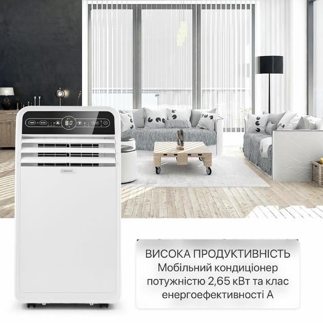 Кондиционер мобильный KLARSTEIN Metrobreeze 9 New York City (10028190) - фото 3 Кондиционер мобильный KLARSTEIN Metrobreeze 9 New York City (10028190) - фото 3