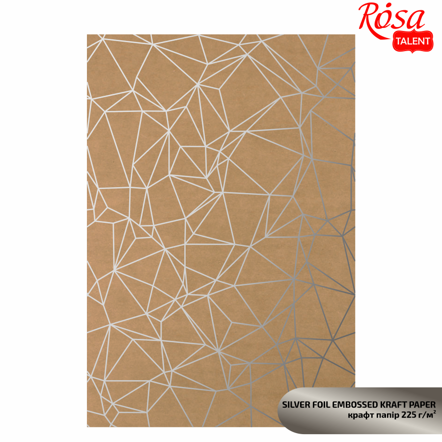 Бумага крафтовая с тиснением Silver Polygon 5321004 100 шт. 21x29,7 см 225 г/м2 (4823098530404) Бумага крафтовая с тиснением Silver Polygon 5321004 100 шт. 21x29,7 см 225 г/м2 (4823098530404)