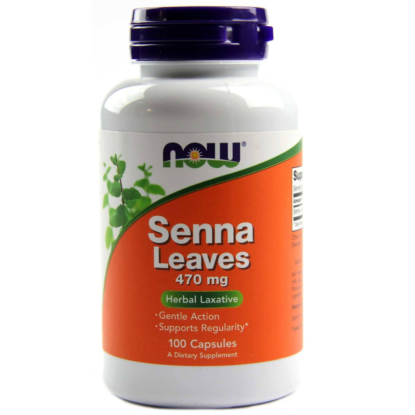 Очистка кишечника Senna Leaves 470 mg 100 Veg capsules