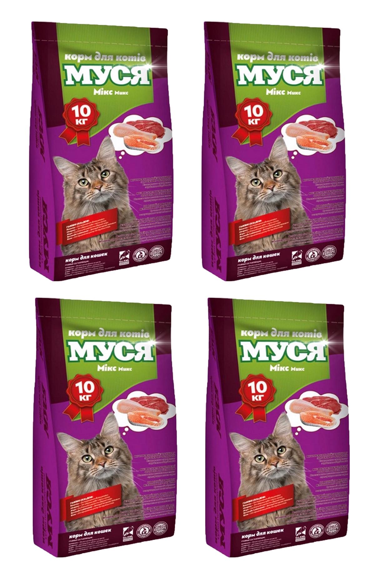 Корм сухий для котів Муся зі смаком мікс 4 шт. 10 кг (340778251)