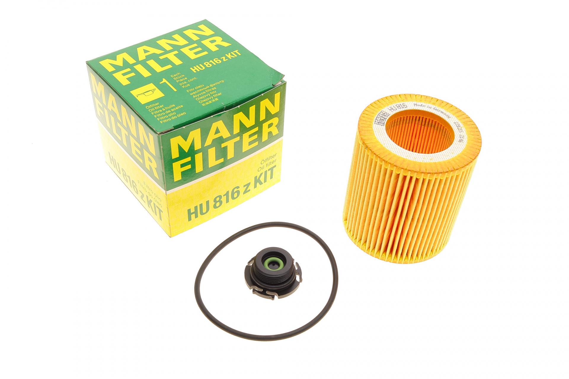Фильтр масляный Mann-Filter для BMW 5 F10/F11/3 F30/F80 12- N20/N26/B47/N55 (HU 816 Z KIT)