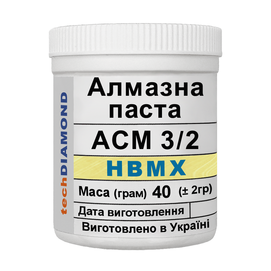 Алмазна паста Техдіамант АСМ 3/2 НВМХ 2%-4 карата 8000 Grit мазеподібна 40 г