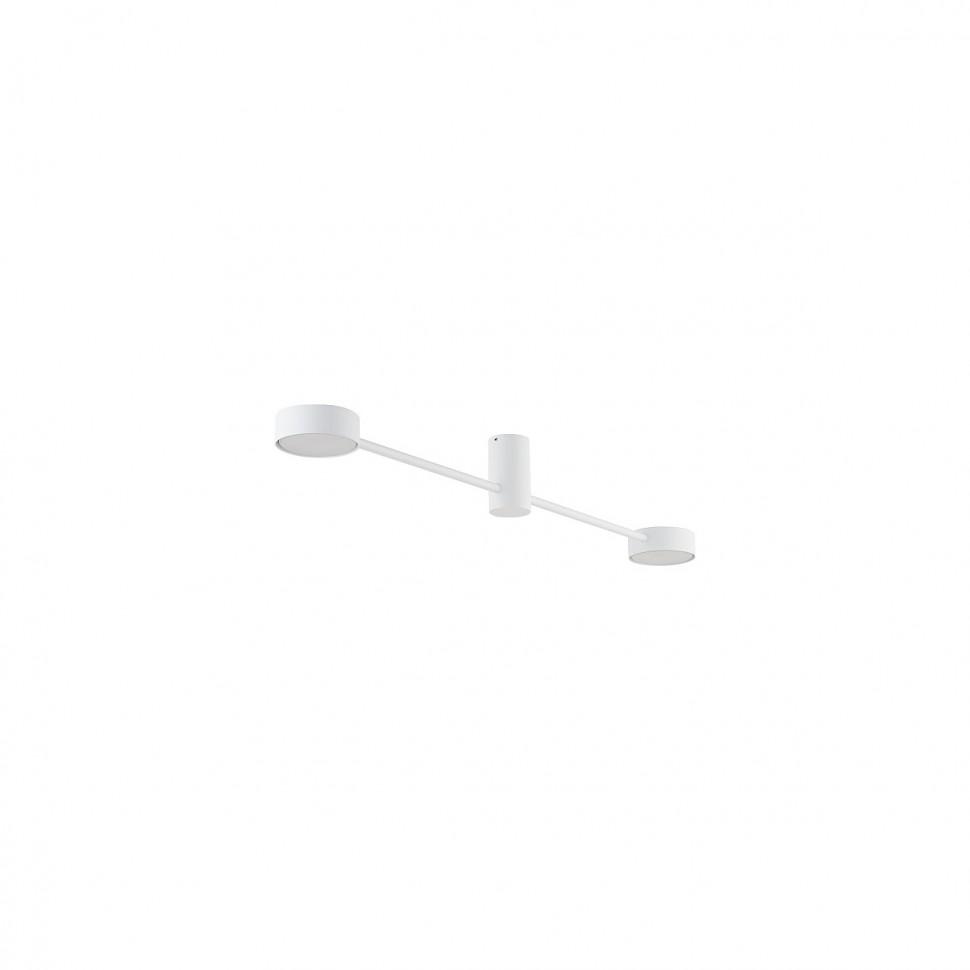 Люстра Nowodvorski 7938 Orbit Plafon White