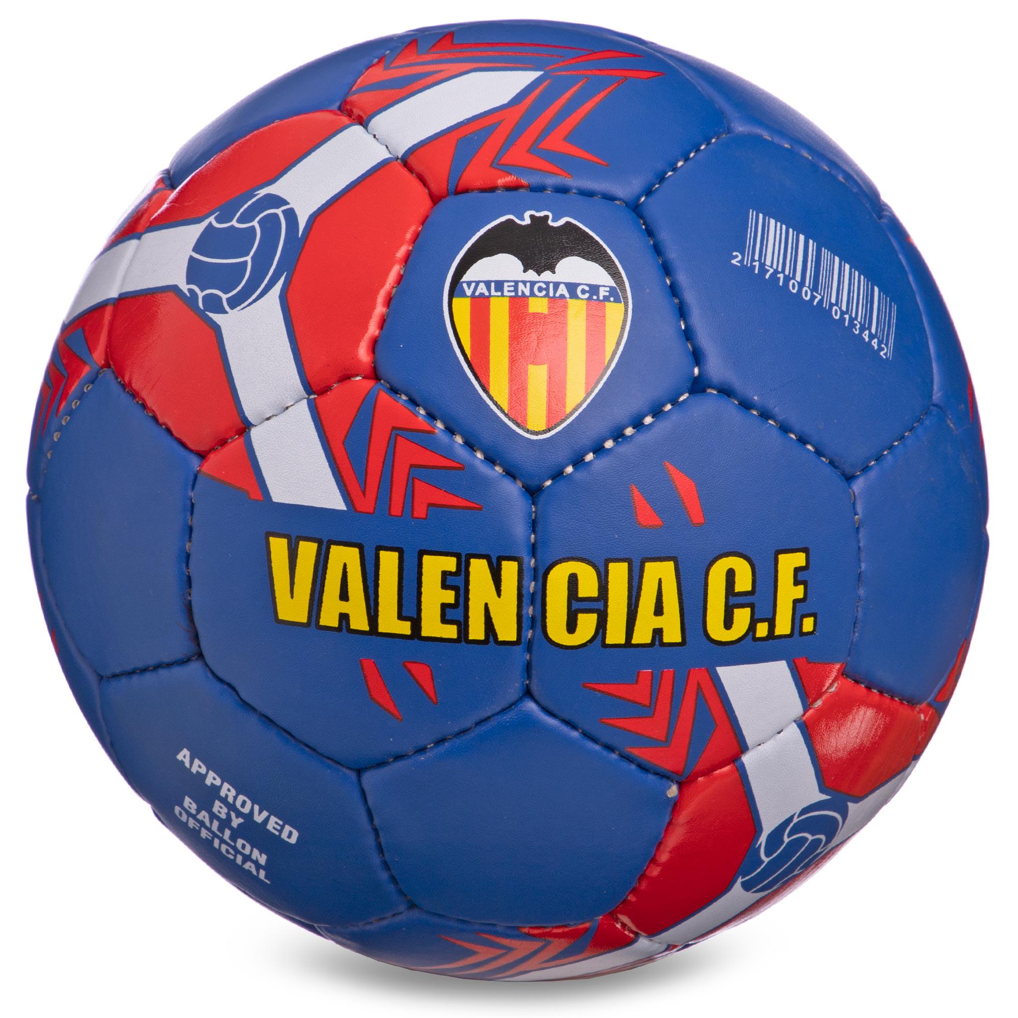 Мяч футбольный Zelart Valencia BALLONSTAR FB-6727 №5 (DR008228)
