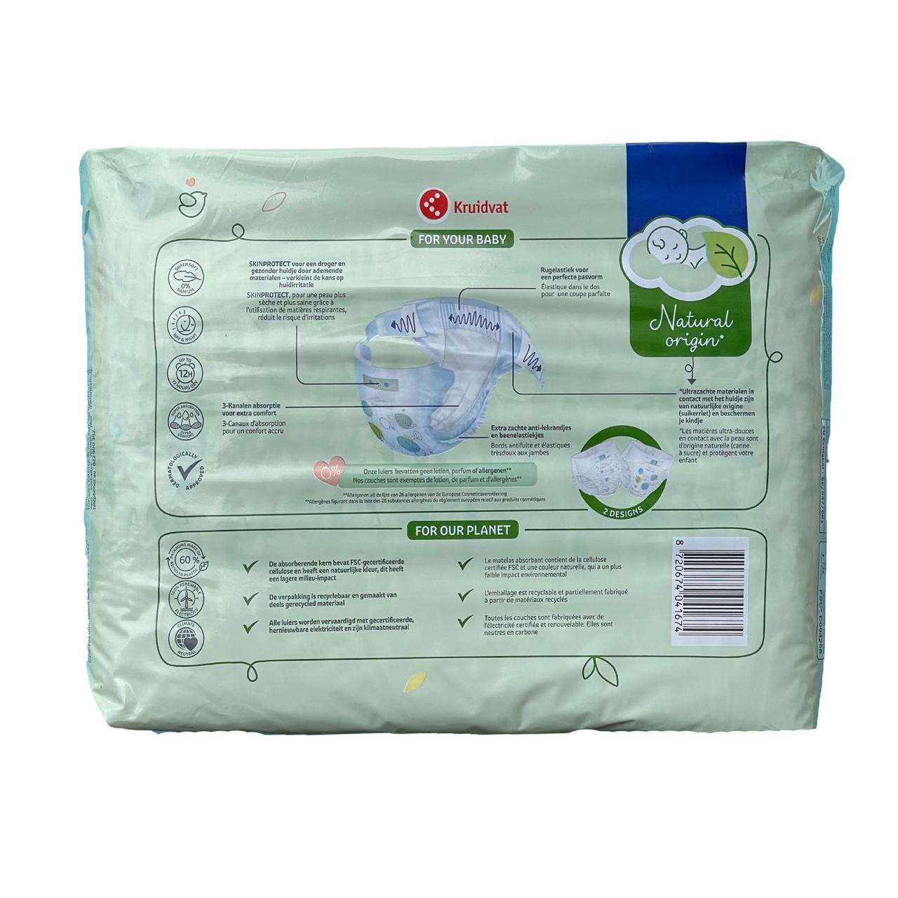 Підгузки дитячі Kruidvat Pure & Soft 4 8-14 кг 38 шт. (2172978351) - фото 2