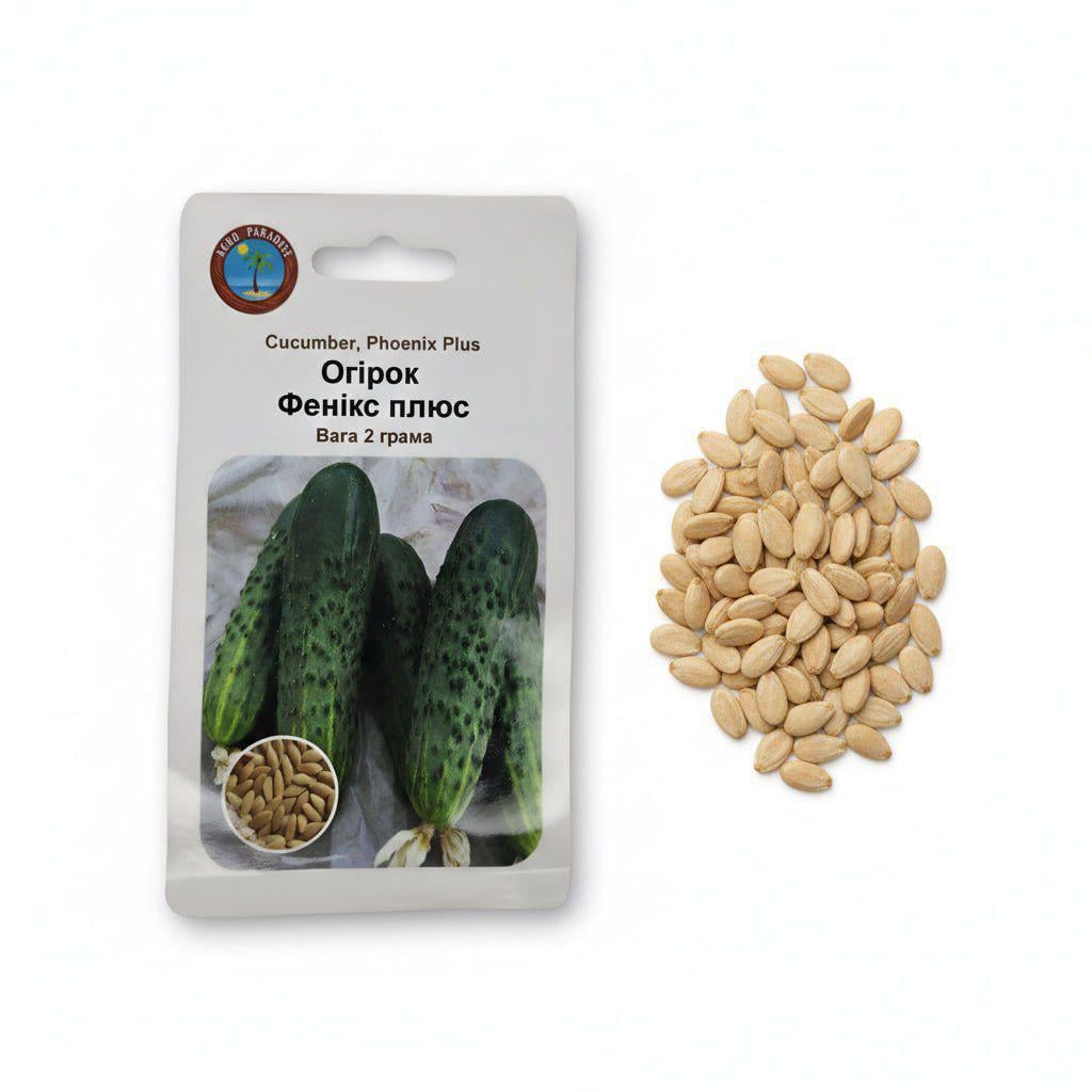 Насіння огірка Фенікс Плюс Agro Paradise 2 г середньоранній високоврожайний сорт/зелений Насіння огірка Фенікс Плюс Agro Paradise 2 г середньоранній високоврожайний сорт/зелений