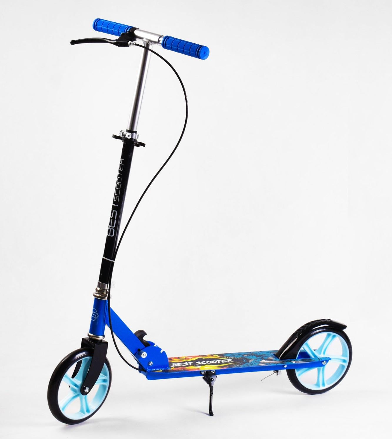 Самокат двухколесный Dragon/fire колеса PU складной руль ручной тормоз Blue (108091)