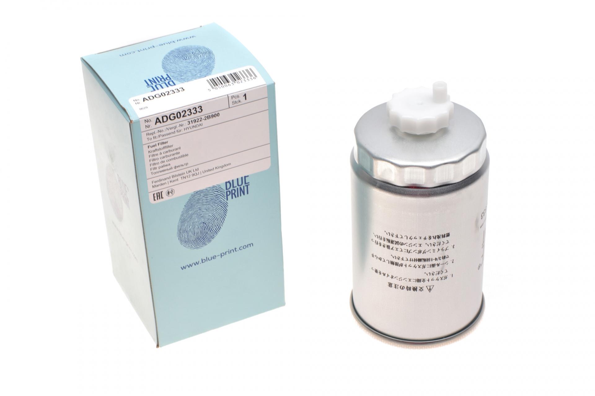 Фильтр топливный BLUE PRINT для Hyundai Accent III 1,5 TDi 05-12/Santa Fe 2,0/2,2 Kia Sorento 2,0/2,2 CRDi 09-15 (ADG02333)