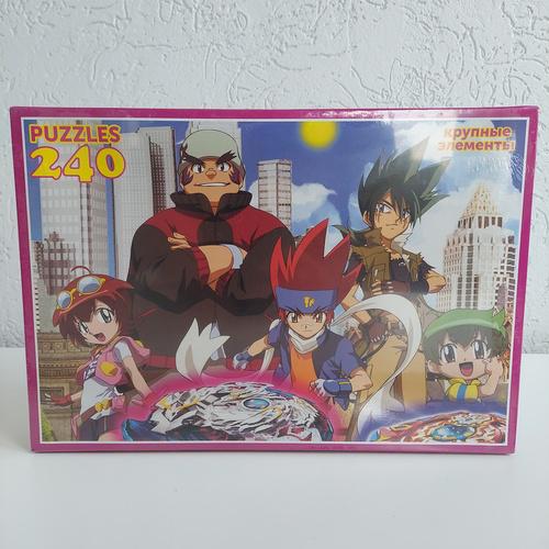 Пазл классический Бейблейд большие детали 240 эл. (24016)